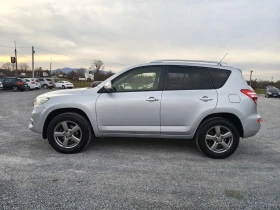 Toyota Rav4 Keyless-Canera-Limited - 8100 € / 15842.22 лв. - 59422918 7