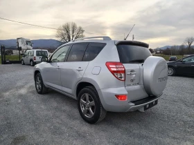 Toyota Rav4 Keyless-Canera-Limited - 8100 € / 15842.22 лв. - 59422918 5
