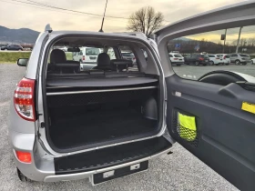 Toyota Rav4 Keyless-Canera-Limited - 8100 € / 15842.22 лв. - 59422918 17