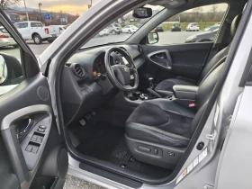 Toyota Rav4 Keyless-Canera-Limited - 8100 € / 15842.22 лв. - 59422918 10