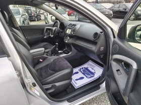 Toyota Rav4 Keyless-Canera-Limited - 8100 € / 15842.22 лв. - 59422918 11