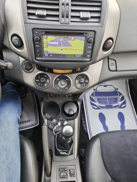 Toyota Rav4 Keyless-Canera-Limited - 8100 € / 15842.22 лв. - 59422918 15