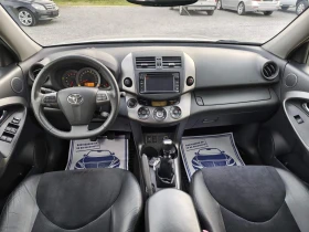 Toyota Rav4 Keyless-Canera-Limited - 8100 € / 15842.22 лв. - 59422918 9