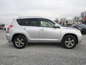 Toyota Rav4 Keyless-Canera-Limited - 8100 € / 15842.22 лв. - 59422918 6
