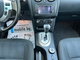 Nissan Qashqai 2.0-150к.с-4х4-КАМЕРА-НАВИ-FACE-ИТАЛИЯ! | Auto.bg — изображение 16