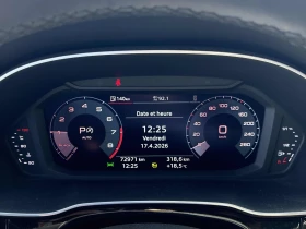 Audi Q3 Komfort * * CARFAX * * АВТО КРЕДИТ * *  - 21700 € / 42441.51 лв. - 29510131 10