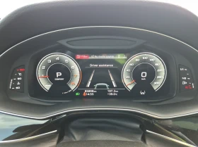 Audi Q8 ���� �� �� | Mobile.bg � ����� ������ 6
