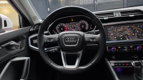 Audi Q3 2.0 40TFSI Quattro Sportback  | Mobile.bg � ����� ������ 13