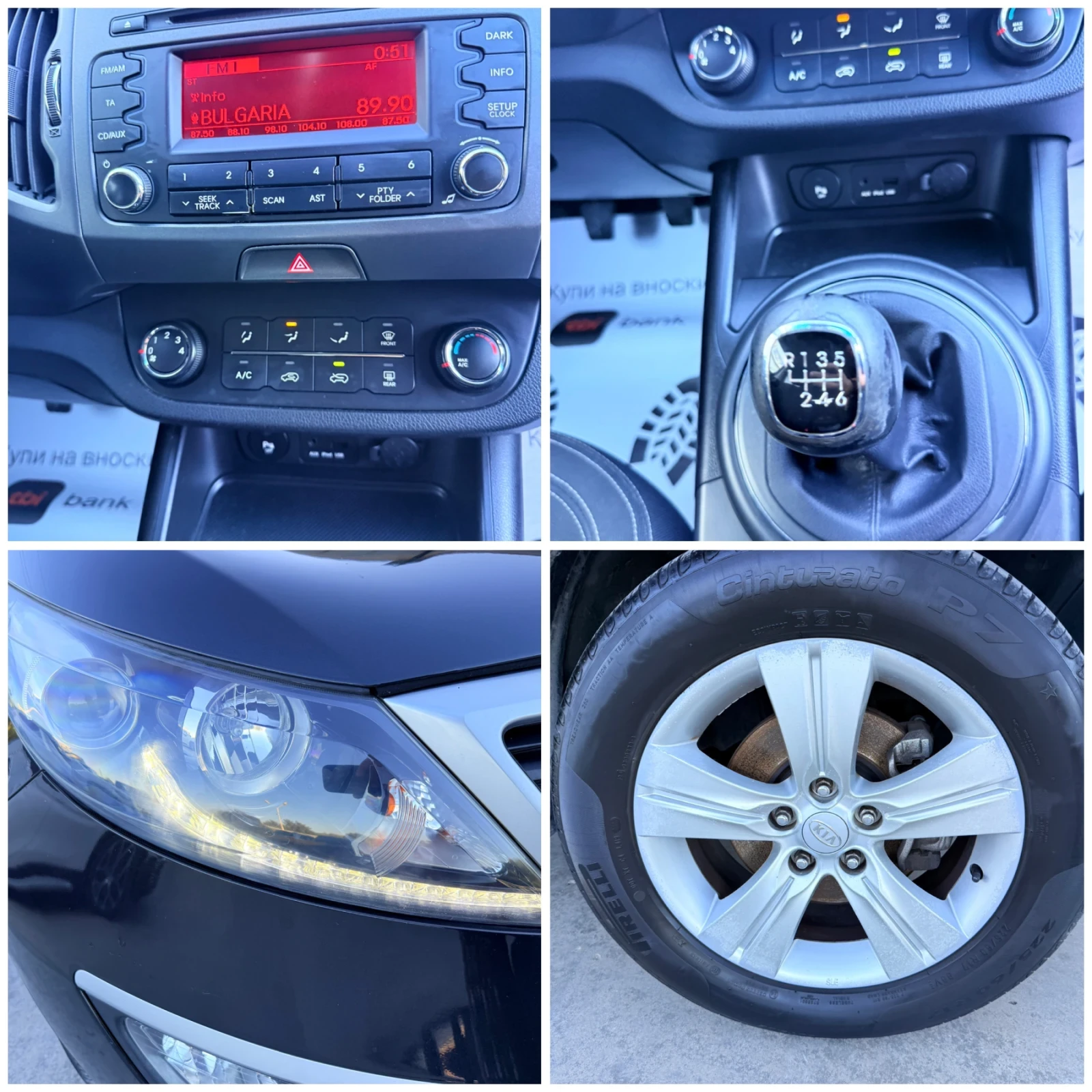 Kia Sportage 1.6i 136k.c * Nova* UNIKAT*  - изображение 7