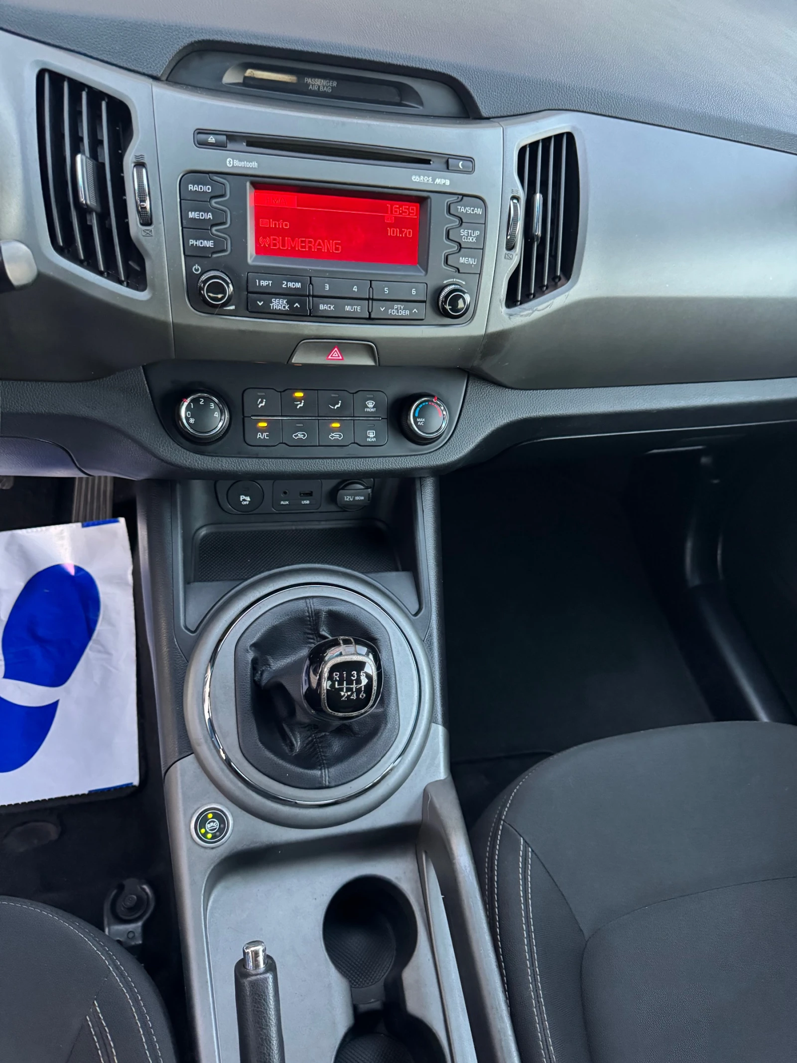 Kia Sportage 1.6i eco GPL+ , 136ps, 6ck., usb, aux, ,  | Mobile.bg   17