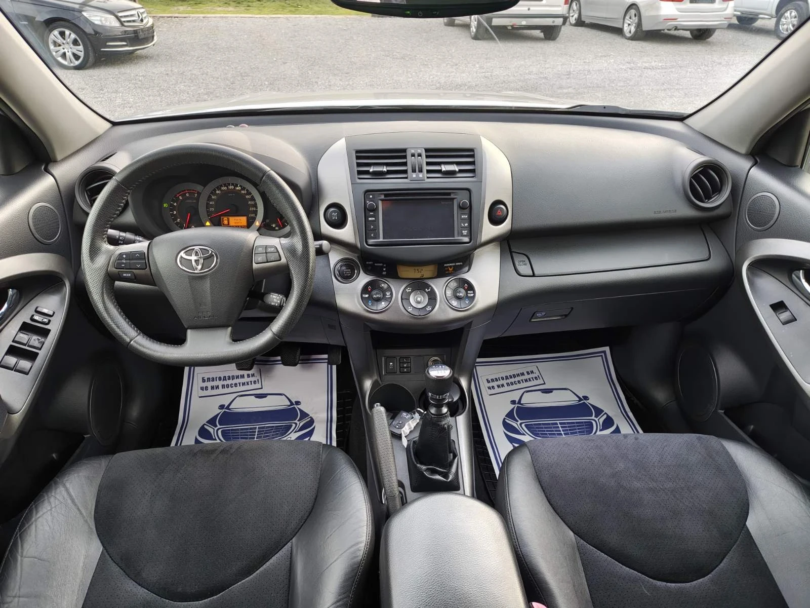 Toyota Rav4 Keyless-Canera-Limited - изображение 9