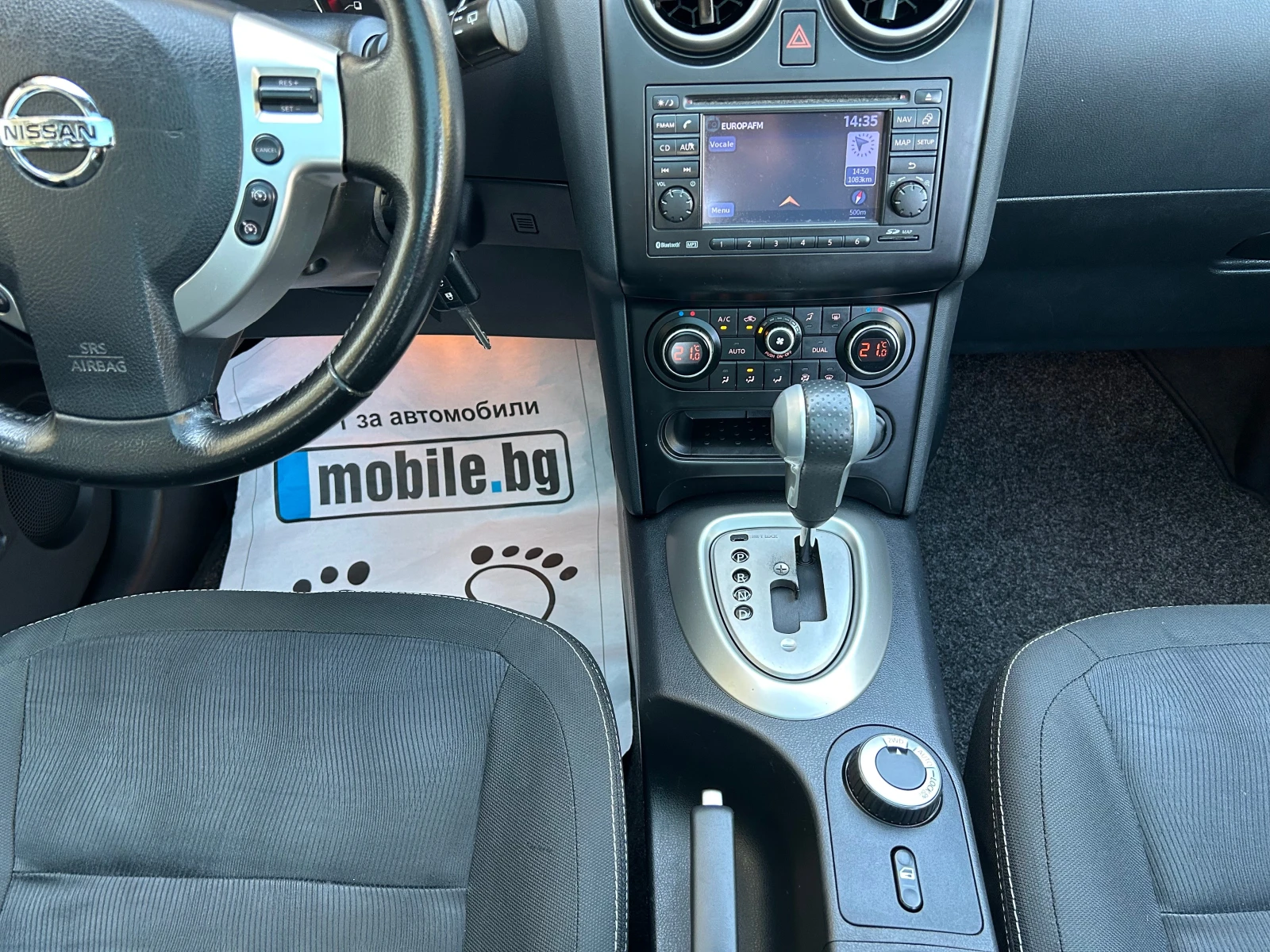 Nissan Qashqai 2.0-150�.�-4�4-������-����-FACE-������! | Mobile.bg � ����������� 7