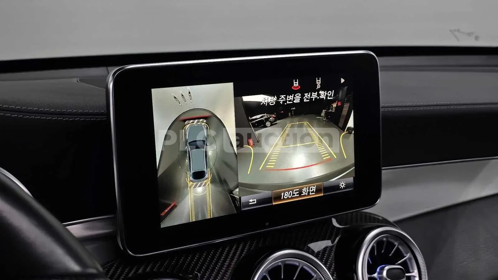 Mercedes-Benz GLC 63 AMG S* PANAMERICANA* BURASMTER* DYNAMICA* ������ ���� | Mobile.bg � ����������� 13