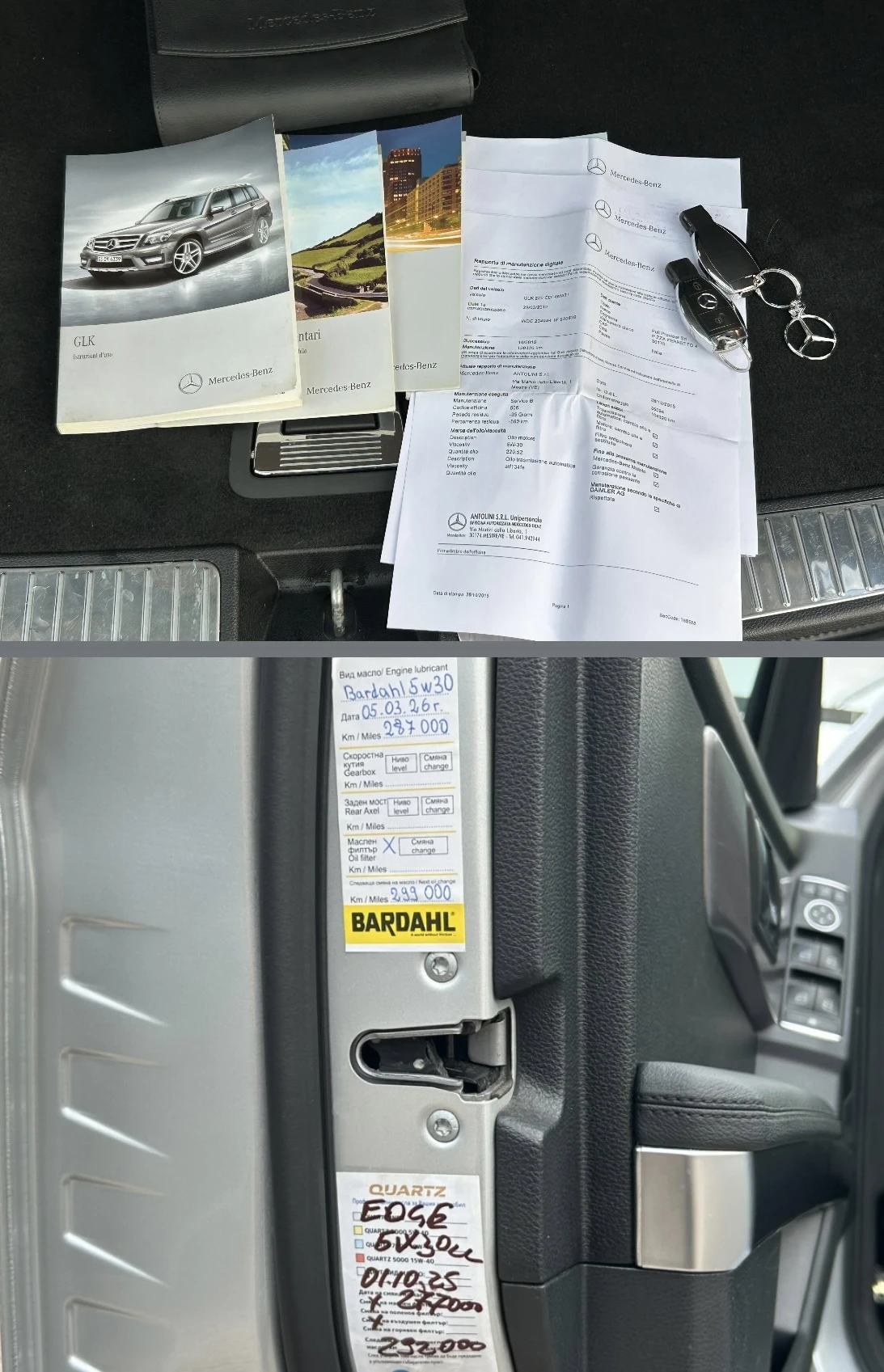 Mercedes-Benz GLK 4 MATIC, снимка 15 - Автомобили и джипове - 54093001