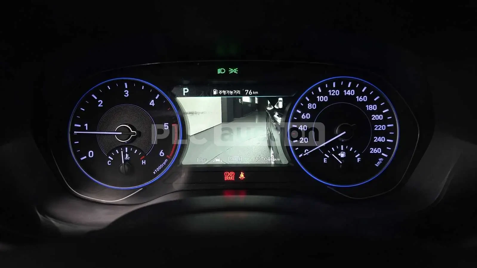 Hyundai Palisade ОБДУХВАНЕ * ПАНО * KEYLESS * АВТОКРЕДИТ, снимка 8 - Автомобили и джипове - 55033872