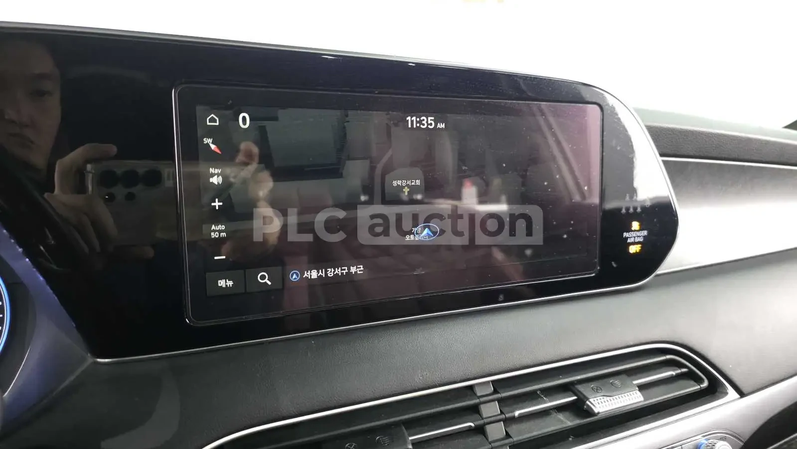 Hyundai Palisade ОБДУХВАНЕ * ПАНО * KEYLESS * АВТОКРЕДИТ, снимка 14 - Автомобили и джипове - 55033872