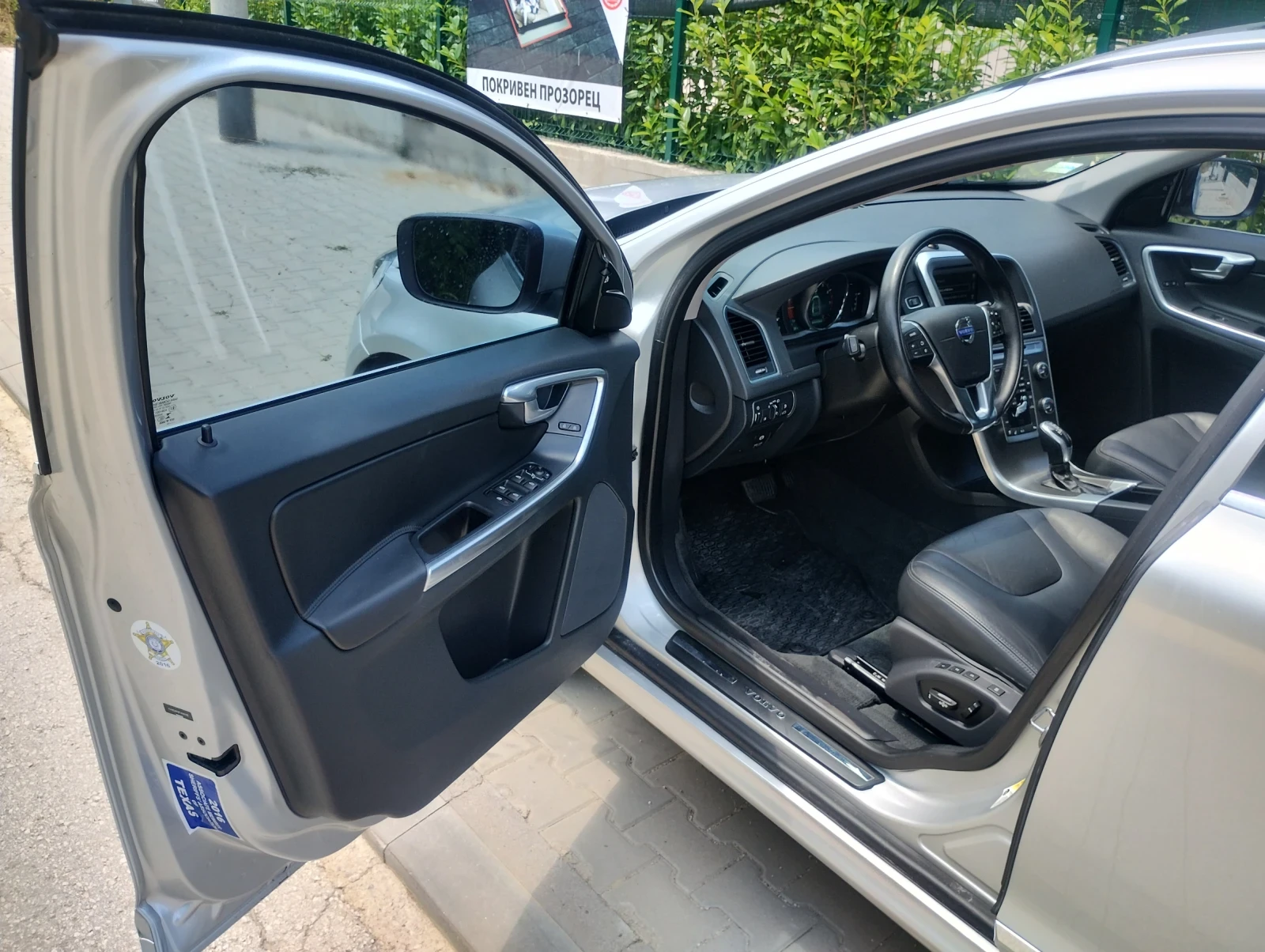 Volvo XC60 3.2 premier+ 126000km, снимка 17 - Автомобили и джипове - 55069581