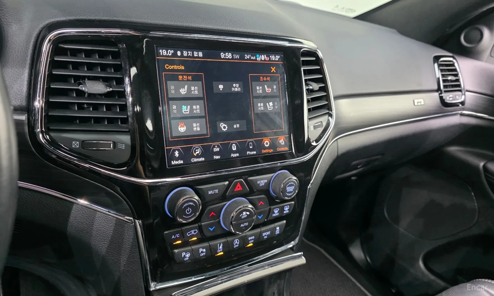 Jeep Grand cherokee SUMMIT* 3.6PENSTAR* TEXNOTEST* UNIKAT* WK2* , снимка 17 - Автомобили и джипове - 55216422
