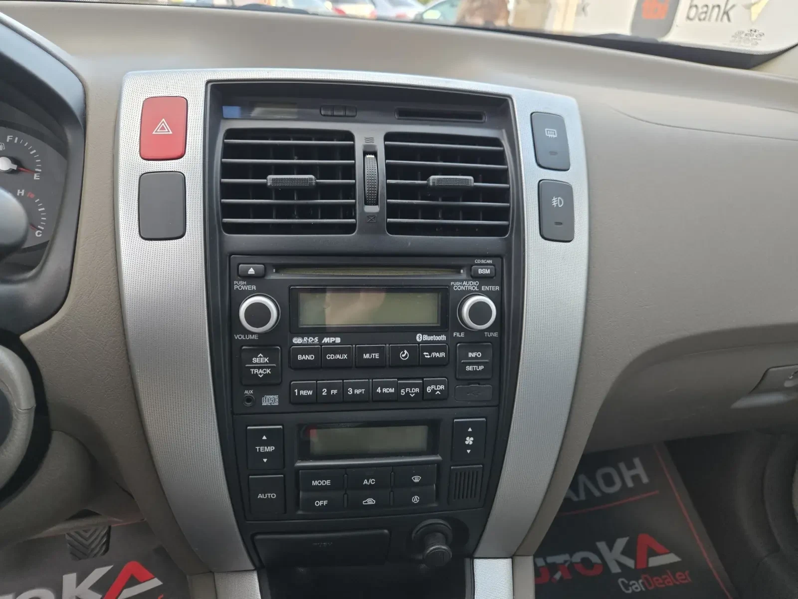Hyundai Tucson 2.0i-141кс= 4х4= КЛИМАТРОНИК= КОЖА= FACE, снимка 15 - Автомобили и джипове - 56247240