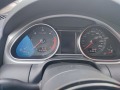Audi Q7 6V12 TDI - [15] 
