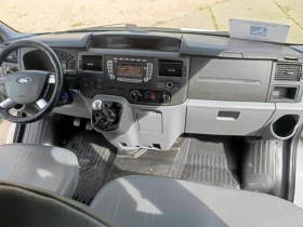 Ford Transit 8+ 1 инвалидна рампа, снимка 15