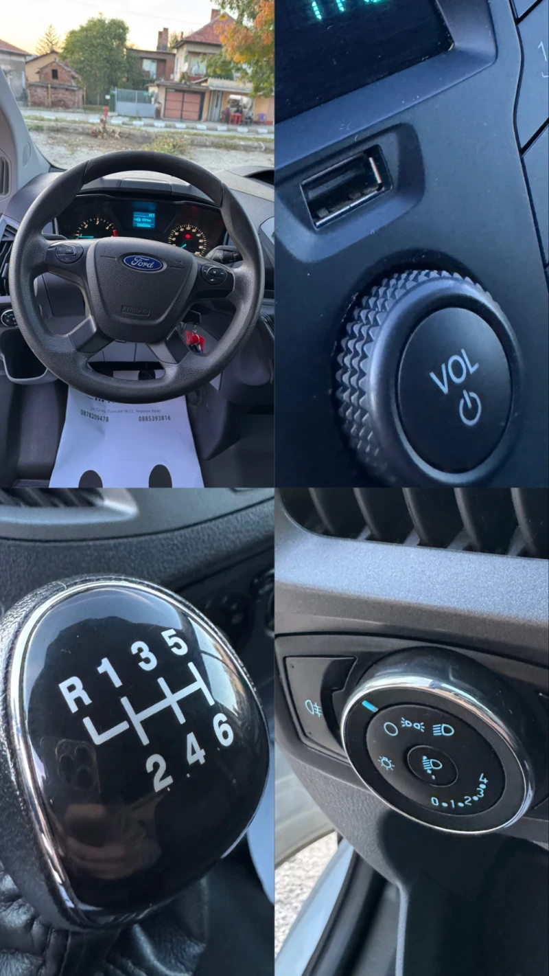 Ford Transit Custom 2, 2TDCI 100k.c. Germany, снимка 13 - Бусове и автобуси - 52138751