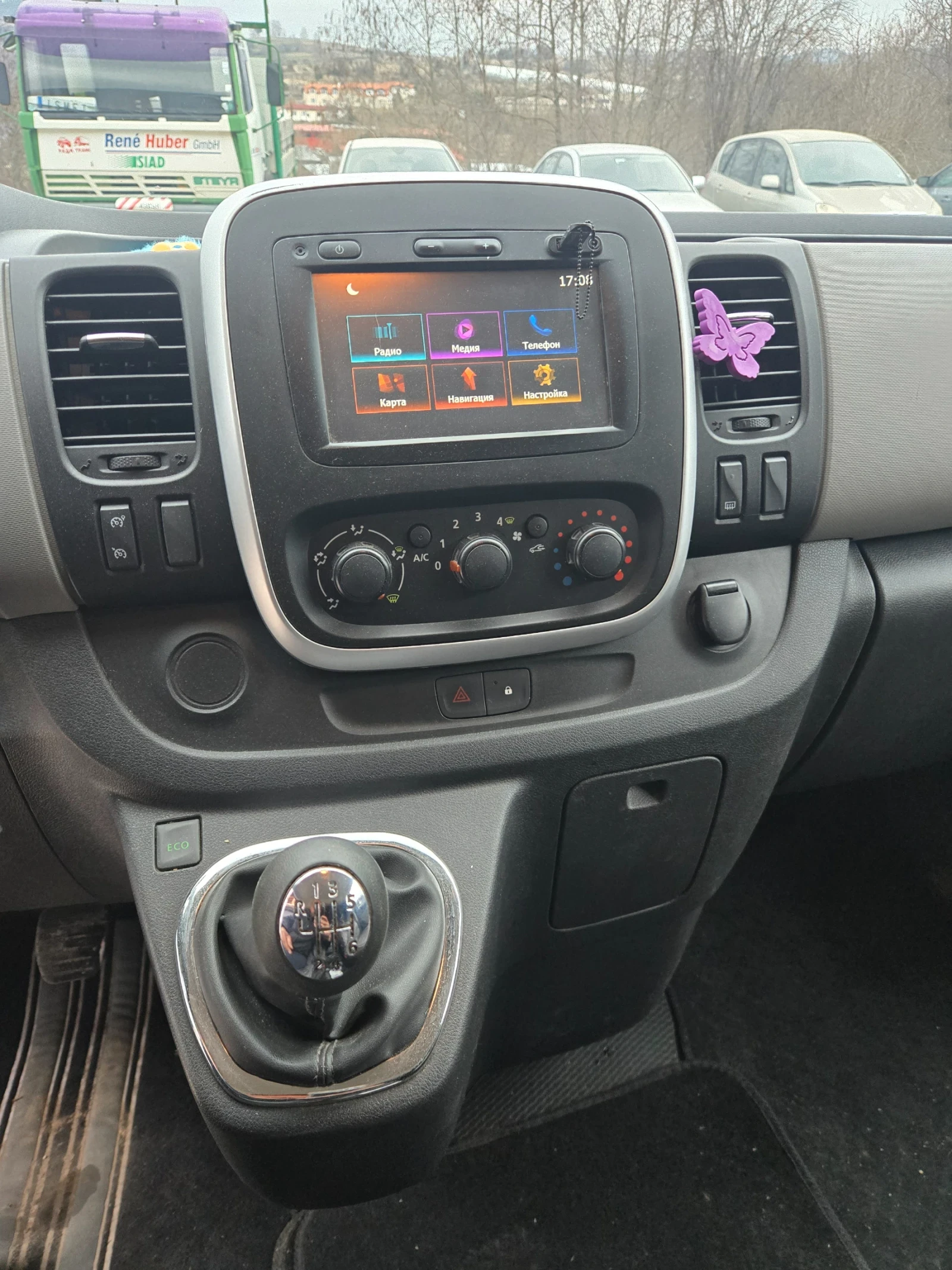 Renault Trafic, снимка 8 - Бусове и автобуси - 54595020