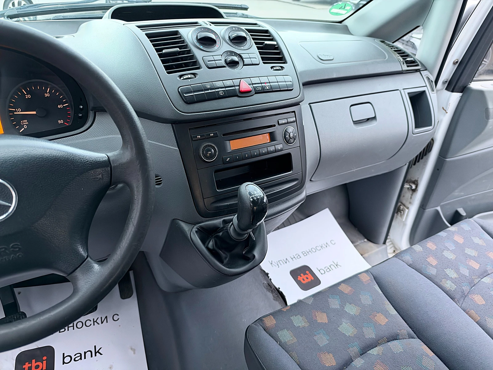 Mercedes-Benz Vito VITO109 CDI-GERMANIA | Mobile.bg � ����������� 11