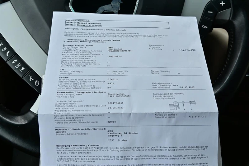 Man Tgx 18.640, снимка 17 - Камиони - 53093092