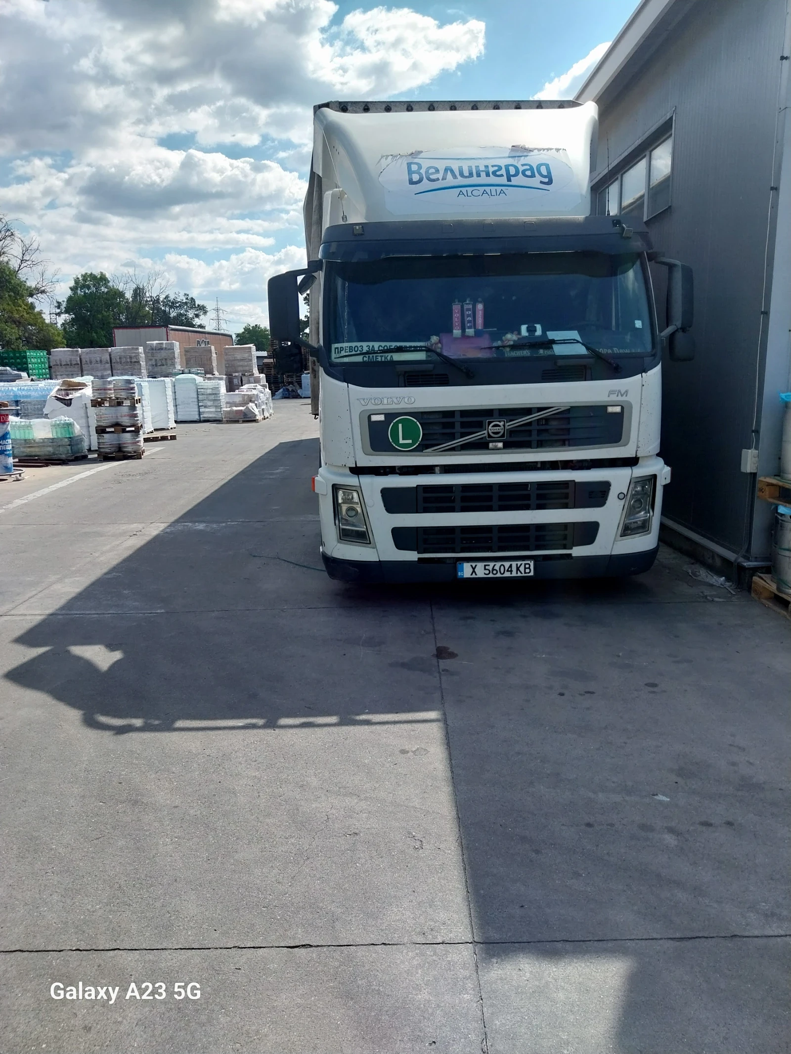 Volvo Fm, снимка 4 - Камиони - 56099486
