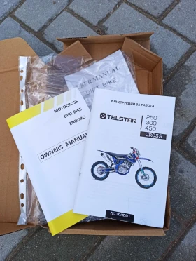 Telstar Enduro 300, снимка 16