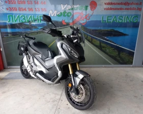 Honda X-ADV 750 ABS LED, снимка 4