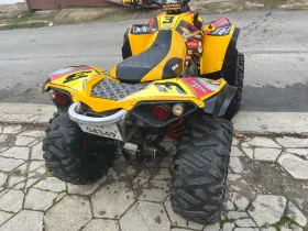 Can-Am Rengade | Mobile.bg    6