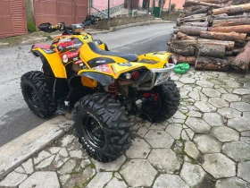 Can-Am Rengade | Mobile.bg    7