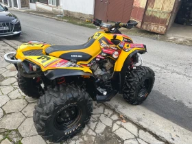 Can-Am Rengade | Mobile.bg    5