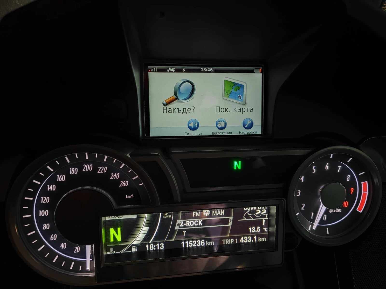 BMW K 1600GTL | Mobile.bg � ����������� 17