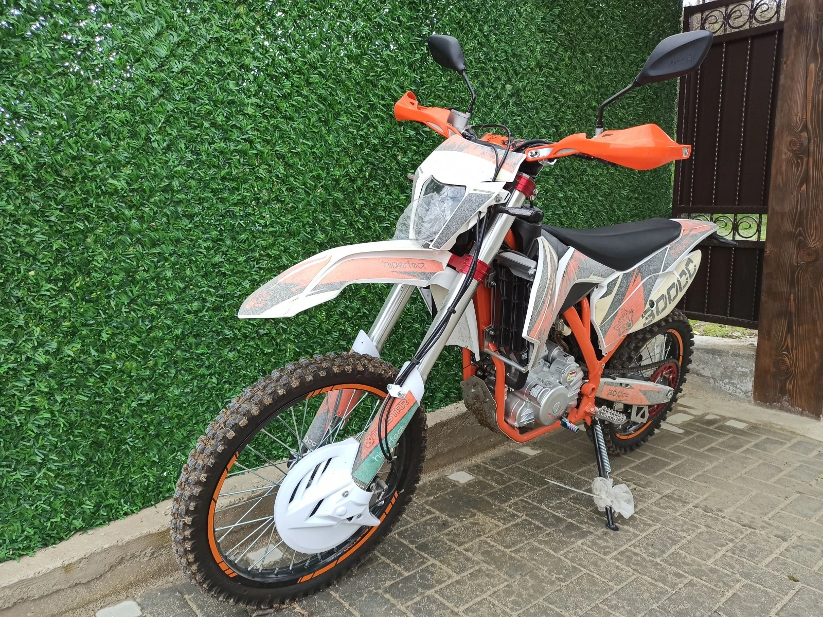 Telstar Enduro 300