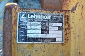 Допълнително оборудване Друг вид КОФА ЗА БАГЕР 70СМ, снимка 3