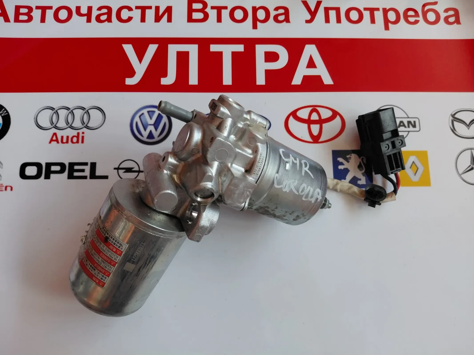 47070-47070 Спирачна помпа TOYOTA C-HR HYBRID  4707047070 