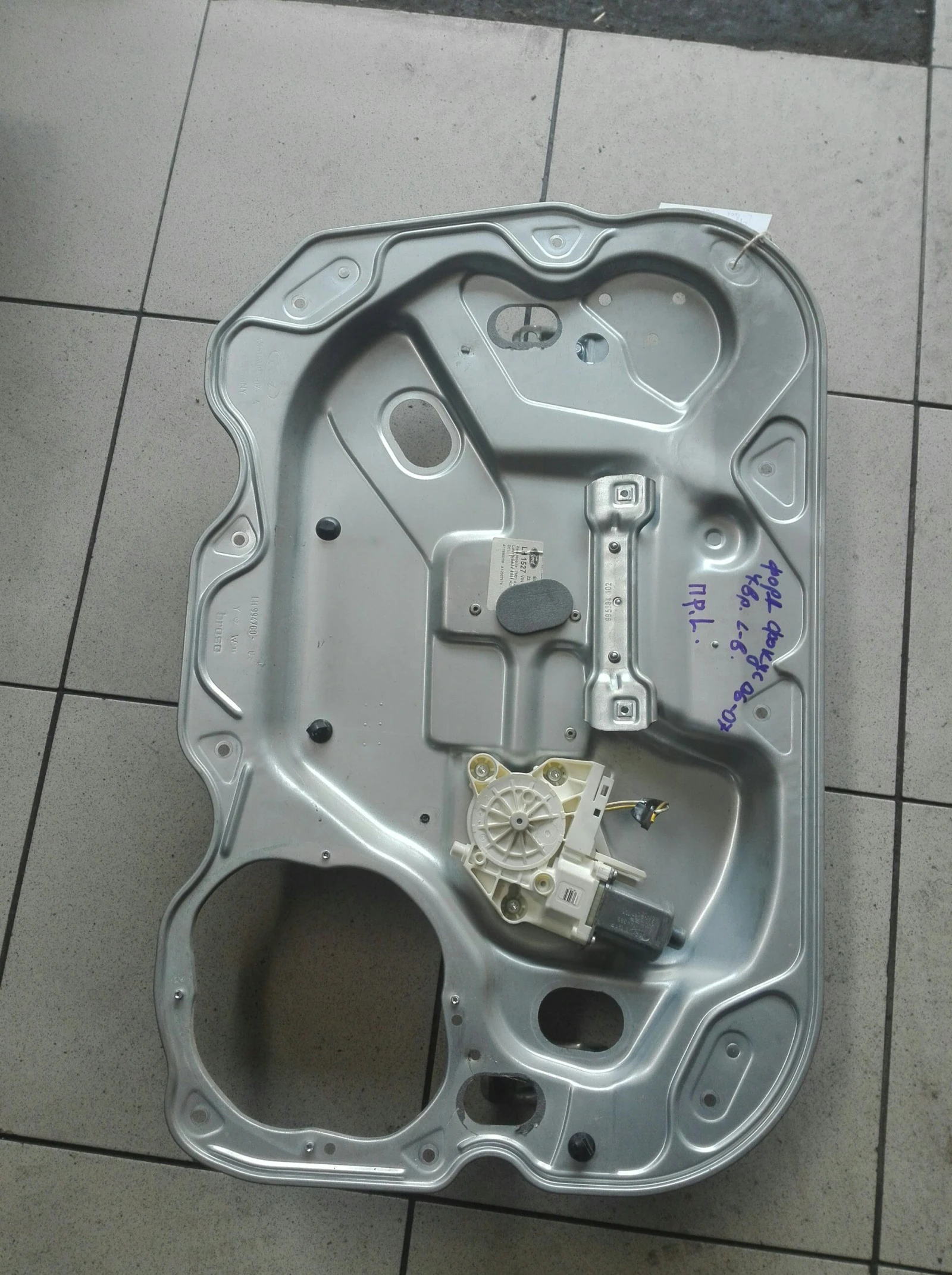 �� ������� ������ ���� ���� ����� 06� | Mobile.bg � ����������� 1