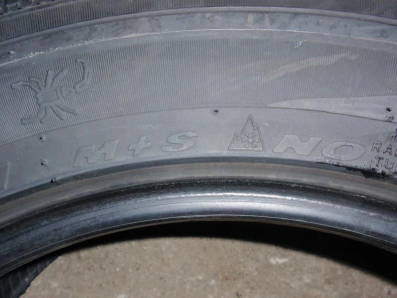 Гуми Всесезонни 235/60R18, снимка 12 - Гуми и джанти - 9126688