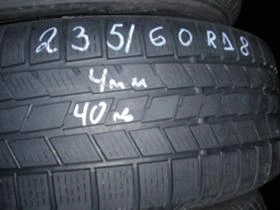  235/60R18 | Mobile.bg    7