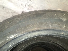  225/55R17 | Mobile.bg    2