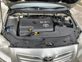 Toyota Avensis 2.2 D-CAT 177кс. НА ЧАСТИ, снимка 12