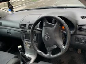 Toyota Avensis 2.2 D-CAT 177кс. НА ЧАСТИ, снимка 15