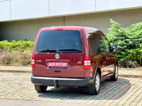 VW Caddy 1.6TDI-7места-Лизинг по 350лв, снимка 6