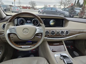Mercedes-Benz S 550 AMG LINE/BURMESTER/DISTRONIC/PANO/MASSAGE, снимка 10