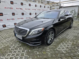 Mercedes-Benz S 550 AMG LINE/BURMESTER/DISTRONIC/PANO/MASSAGE, снимка 6