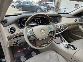 Mercedes-Benz S 550 AMG LINE/BURMESTER/DISTRONIC/PANO/MASSAGE, снимка 8