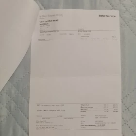 BMW 320 320D 177hp, снимка 9